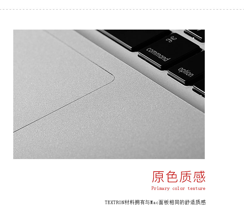 Apple laptop macbook pro13.3 new air11.6 film bảo vệ 12 inch 15.4 touchpad hỗ trợ cổ tay màng A1932 chống trầy xước chống tĩnh điện màng bàn phím màng cọ - Phụ kiện máy tính xách tay giấy dán laptop