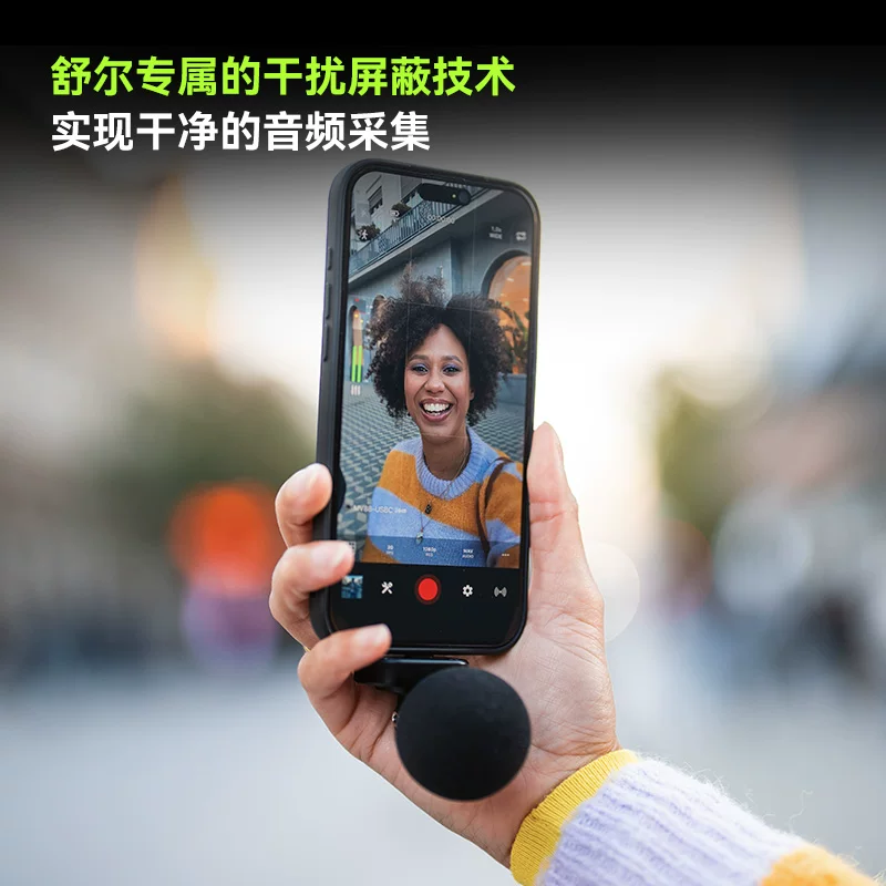 Shure MV88 USB-C портативный видеозапись микрофон USB мобильная запись стерео радиоконденсатор микрофон