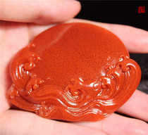 Lao Water Cave Peach Blossom Pendulum Piece (Rising Sun Dongsheng) seal engraving collection for gift and gift canon