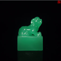 Collection boutique knots crystal full green Sichuan Yaan green stone seal Seal Seal Engraving