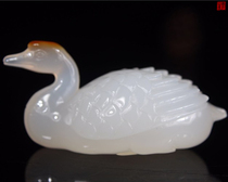 Collection boutique old pit junction crystal high ice breed Madagascar Manau pair of playpiece Swan Stone Handlebar pieces