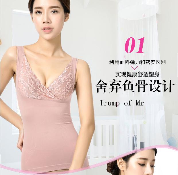 Phụ nữ ấm áp định hình corset bụng eo eo cơ thể đồ lót sau sinh hỗ trợ ngực giảm béo quần corset vest quần xì áo vú