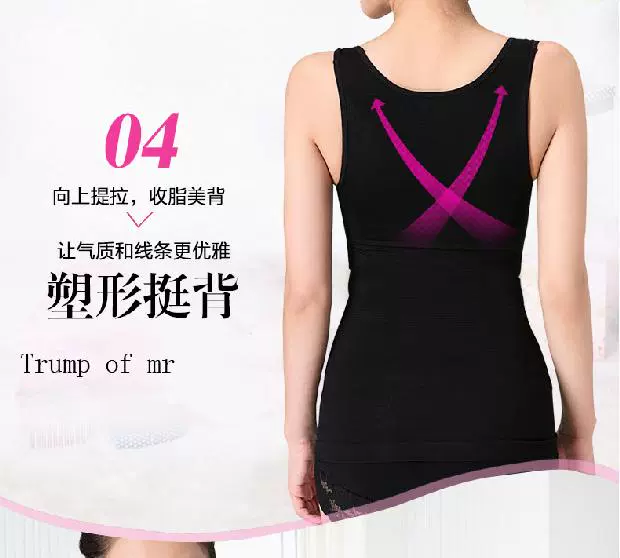Phụ nữ ấm áp định hình corset bụng eo eo cơ thể đồ lót sau sinh hỗ trợ ngực giảm béo quần corset vest quần xì áo vú