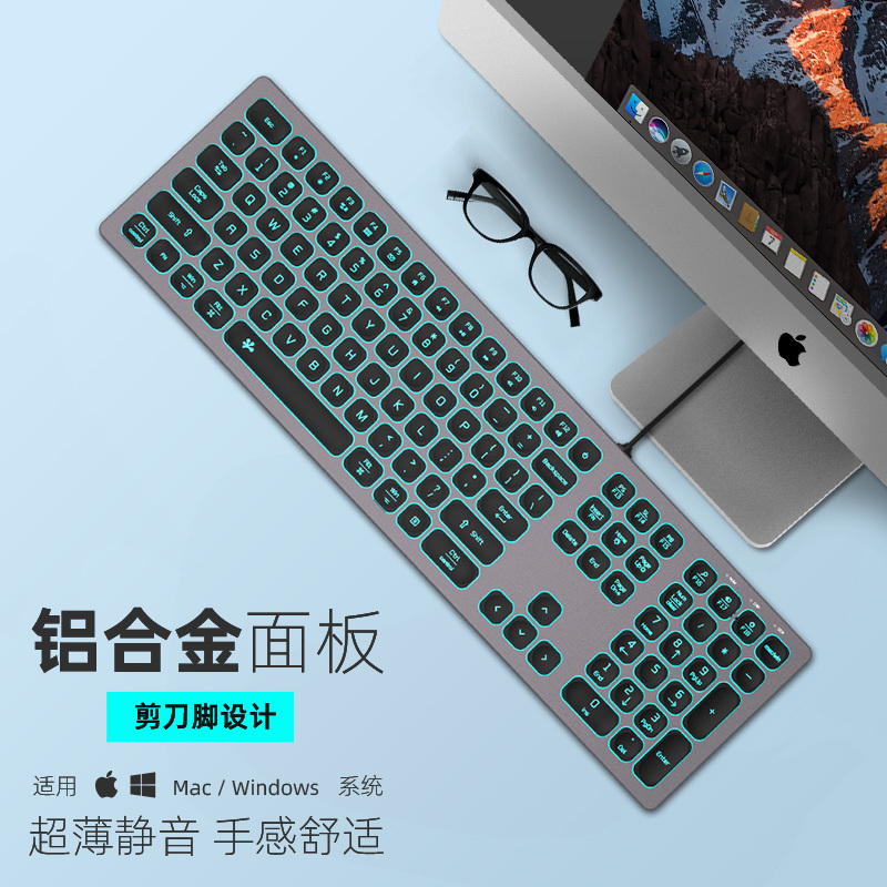 Keyboard Is Silent, Wired, Ultra-Thin, Suitable for Gaming and Office Use, with Water Drop Keycaps, Rgb Lighting, Alloy Chocolate Design, Compatible with Apple Mac