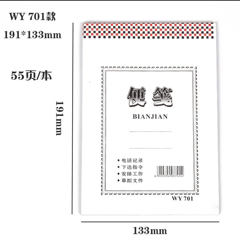 701 Sticky note paper Sticky note paper draft note paper post-it note paper post-it creative tearable post-it note small book