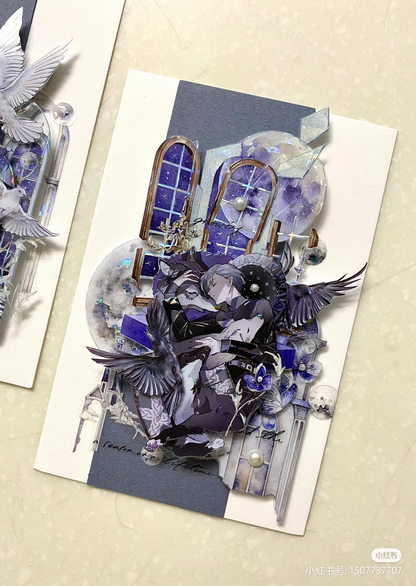 И бумажная лента 【整卷现货】野葵新 幽若织亡贝壳光胶带手帐咕卡流麻谷美人物美