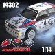 14302 Белый Lancia WRC