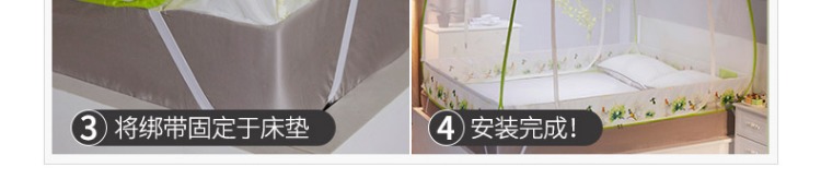 Miễn phí lắp đặt yurt muỗi ròng đỏ giường đôi 1.8m 1.5m mới nhà zip sinh viên mã hóa 1,2m - Lưới chống muỗi mung treo giuong ngu