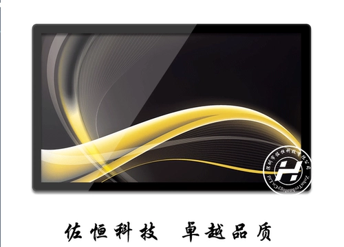 Цифровая электронная фоторамка, фотоальбом, музыкальный постер, 24 дюймов