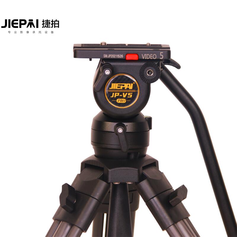 JP-V5L/V5T Pro Tripod Kit with Aluminum/Carbon Fiber with Hydraulic Fluid Head f