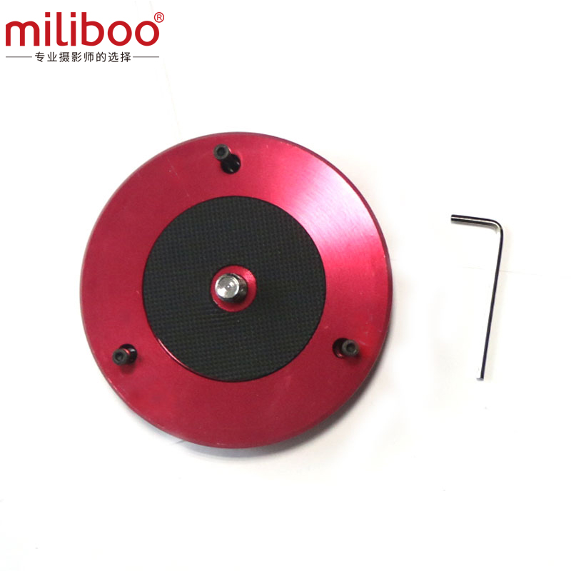 Miliboo máy ảnh bóng bát chuyên nghiệp chuyển đổi đáy phẳng monech PTZ thay đổi phụ kiện mặt