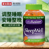 Импортированный Sleepwell Melatonin, мелатонин, меланхоличный биологический улучшение часовых тактовых часов Sleep Some Soothe Help
