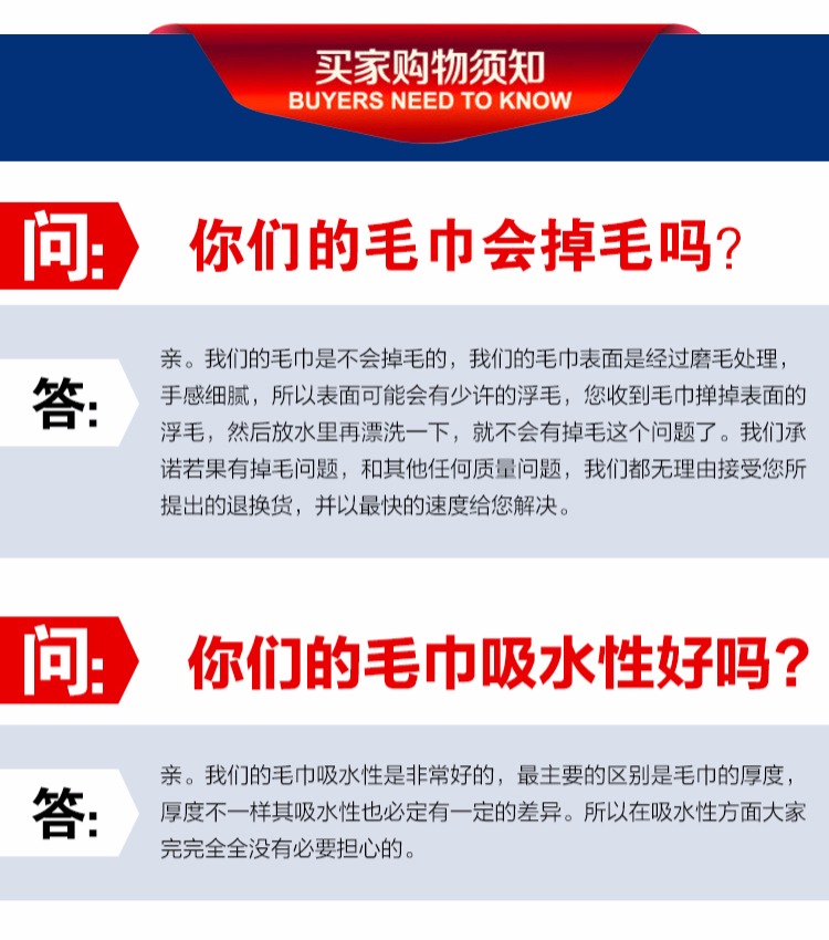 Khăn lau xe ô tô thấm nước làm sạch khăn không thấm nước đặc biệt Giặt xe bằng vải lau cung cấp sợi nhỏ - Sản phẩm làm sạch xe dụng cụ vệ sinh xe ô tô