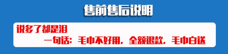 Khăn lau xe ô tô thấm nước làm sạch khăn không thấm nước đặc biệt Giặt xe bằng vải lau cung cấp sợi nhỏ - Sản phẩm làm sạch xe
