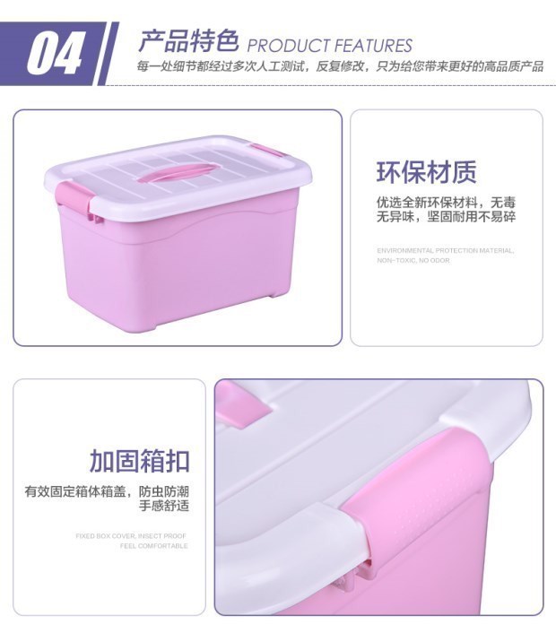 hộp nhựa vuông nhỏ Dây băng vệ sinh vừa phải hộp lưu trữ nhỏ hộp lưu trữ hợp nhất hộp nhựa bọc gia dụng hộp trong suốt hộp túi vải đựng đồ cỡ lớn