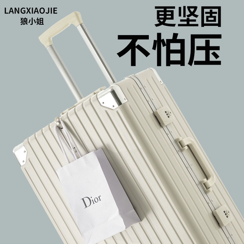 Универсальный чемодан, 24 дюймов