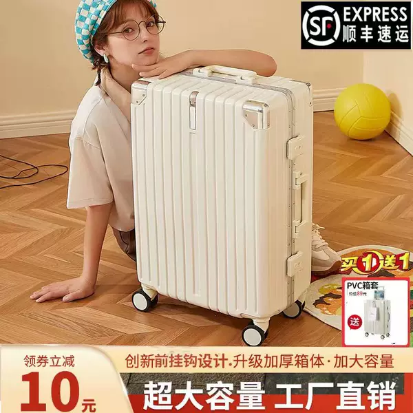 Товары от 狼小姐旗舰店