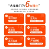 Универсальный прочный чемодан на колесиках для путешествий, коробка, 24 дюймов