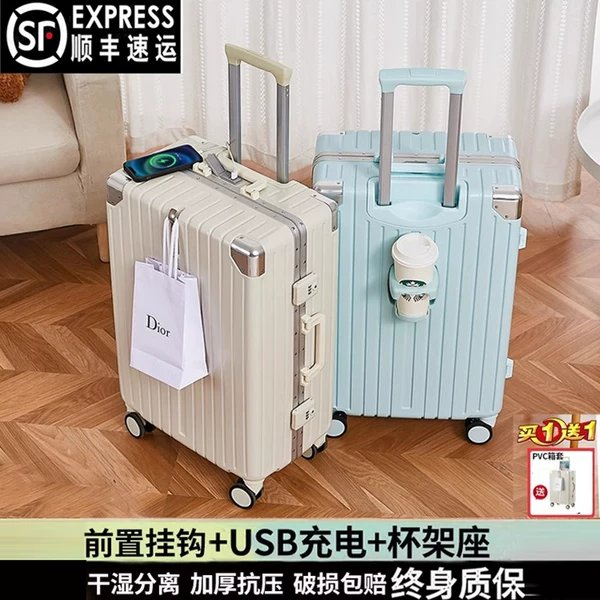 Товары от 狼小姐旗舰店