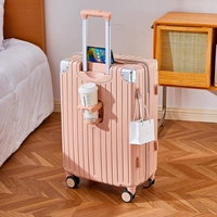 Порошок кизила/утолщенная прочная модель {зарядка USB + чашка + передний крюк}