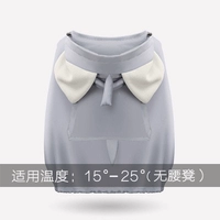 Весна и лето маленький слон