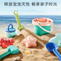 Childrens beach play sand toys Large baby seaside hourglass play sand children shovel digging sand tool set