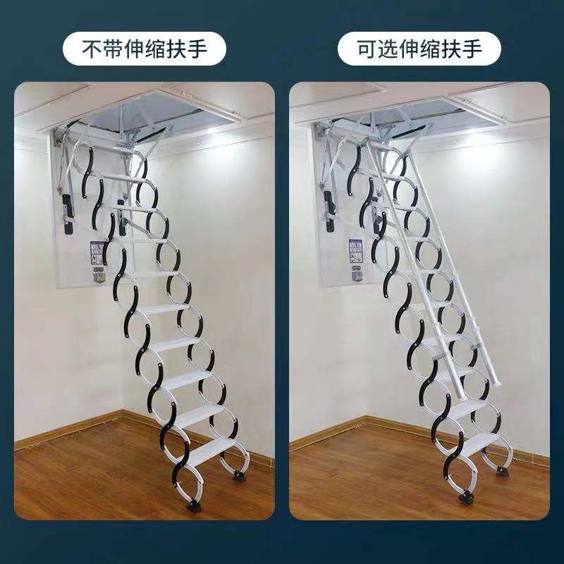 Attic telescopic staircase home indoor lift folding stretch hidden duplex villa custom invisible ladder handrail