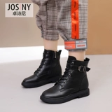 Martens, Tide, утепленные короткие сапоги, коллекция 2021