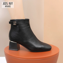 Chosney 2020 winter versatile commuter boxtoe ankle boots with belt buckle and rear zipper with chunky heels