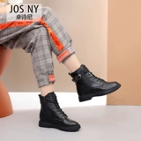 Martens, Tide, утепленные короткие сапоги, коллекция 2021