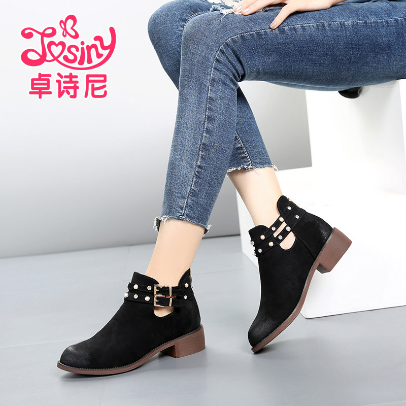 Zhuoshini clearance sale Brand sale Martin boots Medium heel Casual round head Metal rivet zipper booties Naked boots