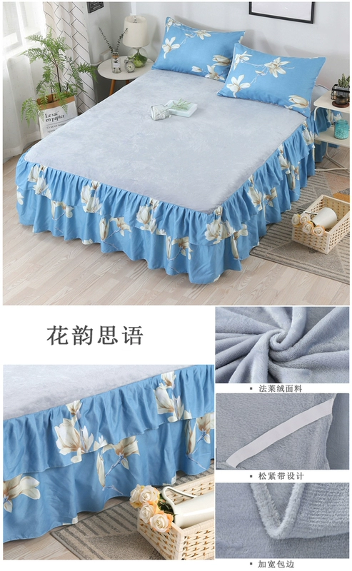 Mùa đông dày đặc màu flannel giường váy trải giường đơn mảnh Simmons chống bụi che phủ 1,8 m 1,5m giường