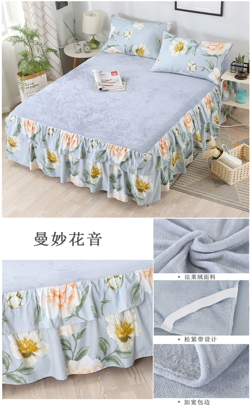 Mùa đông dày đặc màu flannel giường váy trải giường đơn mảnh Simmons chống bụi che phủ 1,8 m 1,5m giường