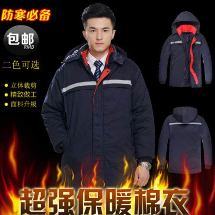 Vêtement de travail - Ref 1912168 Image 10