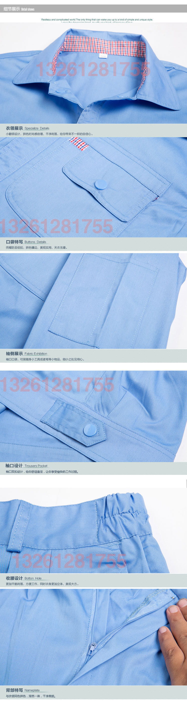 Vêtement de travail - Ref 1912886 Image 17