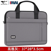 Элегантный серый [с плечевыми ремнями]