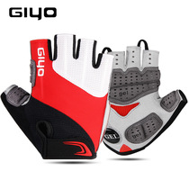 GIYO bike riding gloves male and female half finger silicone shock absorbing anti-slip mountain bike summer outdoor riding gear