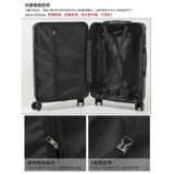 Чемодан для путешествий, прочная вместительная и большая коробка подходит для мужчин и женщин, 28 дюймов