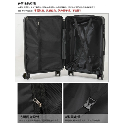 Чемодан для путешествий, прочная вместительная и большая коробка подходит для мужчин и женщин, 28 дюймов