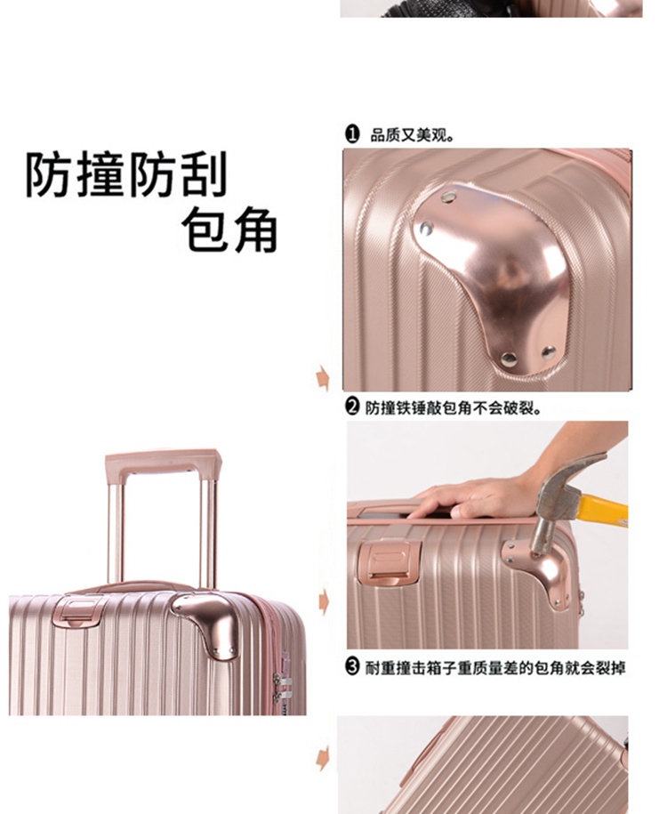 Hành lý nữ xe đẩy trường hợp phiên bản tiếng Hàn của hành lý nhỏ tươi hành lý mật khẩu hộp da bánh xe phổ thông sinh viên 20 inch 24 inch vali lusetti
