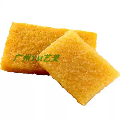 White glue pigskin wipe watercolor pigment eraser Watercolor painting white liquid Special cleaning wipe to remove white liquid