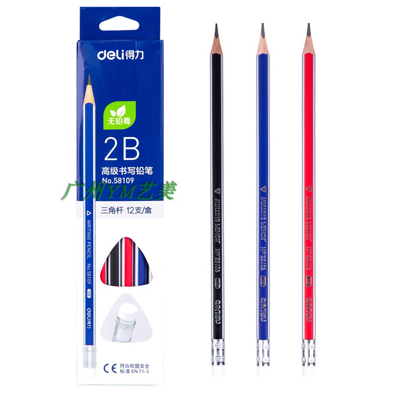 The pupil's pencil triangle 2B hexagonal rod HB hole correction posture correction pen and writing sketch pen