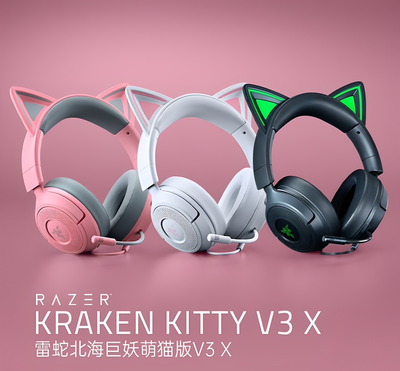 Razer North Sea Monster Cute Cat Edition V3X Head-Mounted 7.1 Sound Effect Computer E-Sports Gaming Wired Headset Razer North Sea Monster Cute Cat Edition V3X Head-Mounted 7.1 Sound Effect Computer E-Sports Gaming Wired Headset