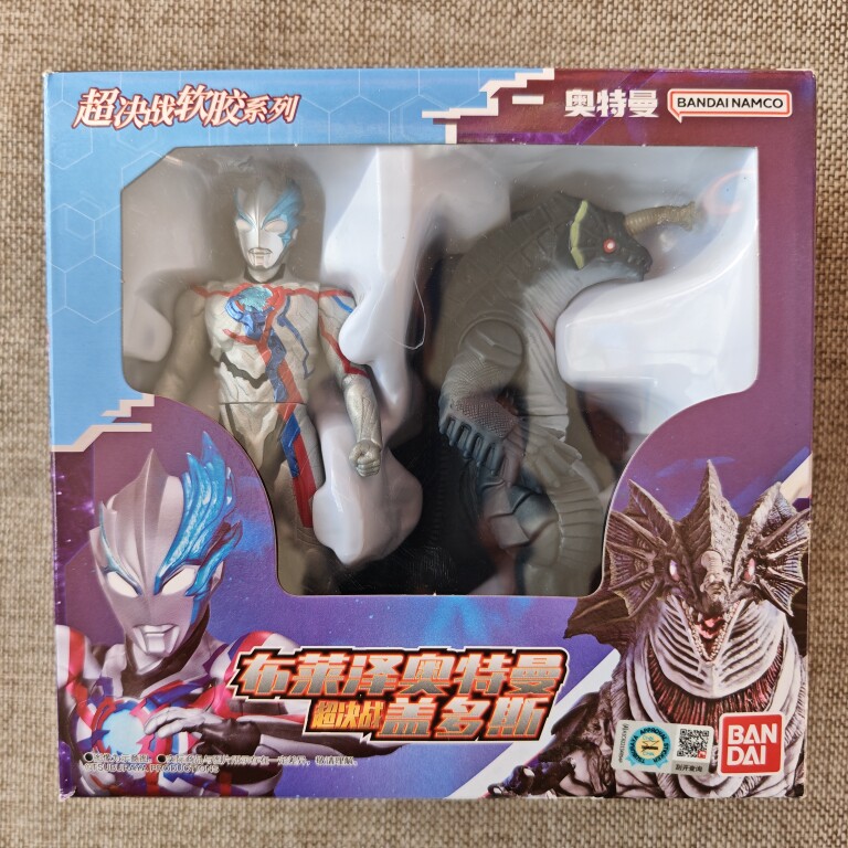 Ultraman игруша 万代正版软胶奥特曼人偶 凯撒贝利亚怪兽模型 终极赛罗对决系列 Bandai