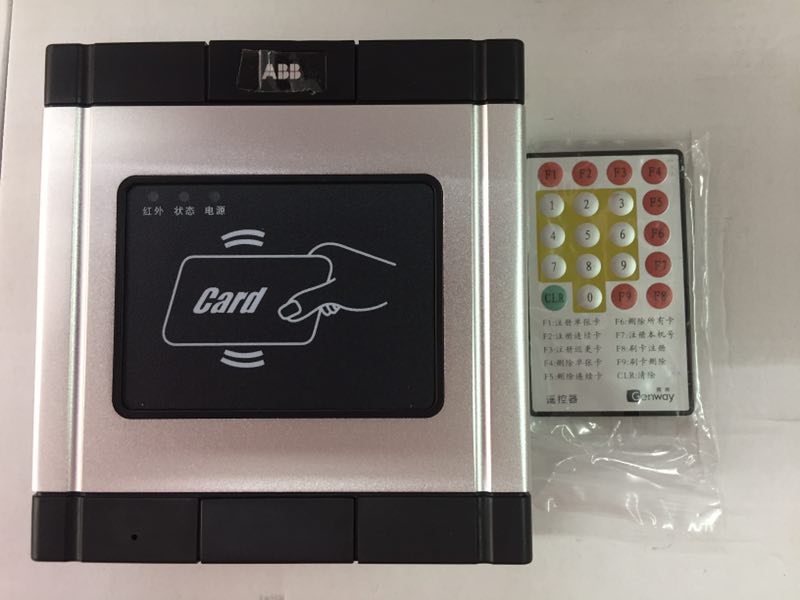 ABB Zhenwei access control card machine 4450C IC card network card machine