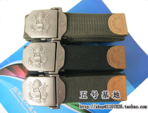 Le Xiaoyao outdoor classic wild waist belt Aluminum alloy buckle thickened canvas belt Clothing jewelry Military complex cs