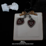 Брендовые металлические серьги, в стиле панк