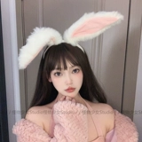 Милая плюшевая человеческая голова для взрослых, ободок, аксессуар для волос, белый кролик, xэллоуин, популярно в интернете