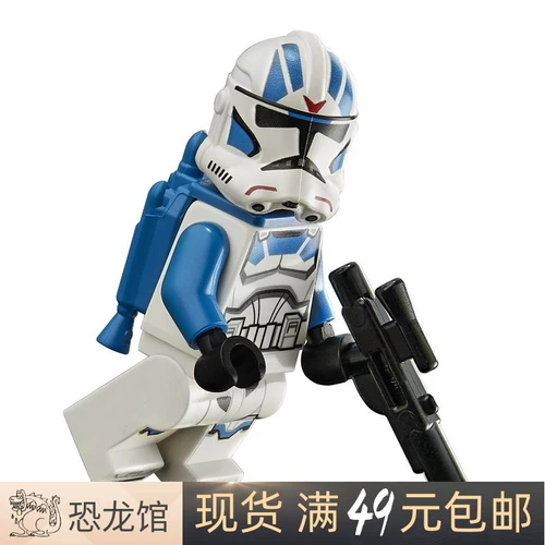 Lego Lego Star Wars SW1093 501 -й офицер корпуса клонировал солдаты 75280