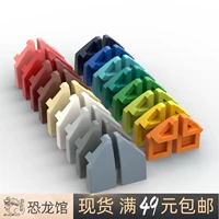 LEGO LEGO 29120 29119 1x2 WELGE METREANE панель черный, белый, красный, синий зеленый рис коричневый